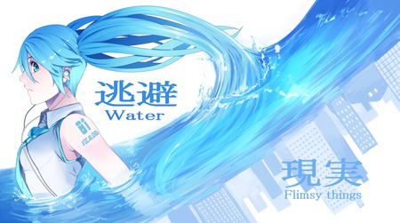 Miku Hatsune - miku hatsune, water, song, vocaloid, female, anime, music, hatsune miku