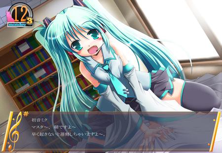 Hatsune Miku - tie, pretty, bookshelf, window, light, uniform, bed, nice, eccho, visual novel, sunlight, program, hot, thighhighs, beauty, virtual, white, cute, aqua eyes, song, sexy, japanese, vocaloid, anime, blue, twintail, hatsune miku, books, eroge, music, aqua, stockings, idol, game, anime girl, skirt, beautiful, singer, girl, blush, cool, fang, black, glow, miku, awesome, diva, aqua hair, hatsune, vocaloids