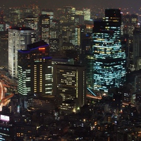 Central City of Tokio (Japan) at Night