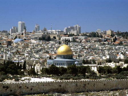 Untitled Wallpaper - dome of the rock, jerusalem