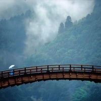 Kintai Bridge