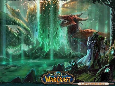 Warcraft