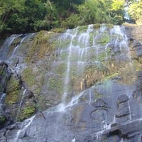 Jadipay Waterfall at Bandarban, Bangladesh