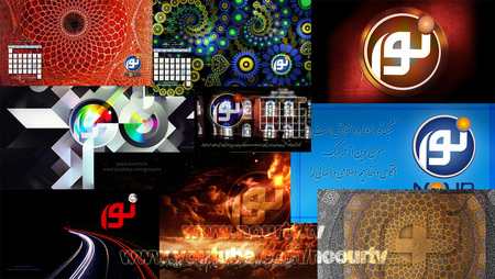 NourTV,desktop,nour,tv,1360 - nourtv, nour, tv, 1360, desktop