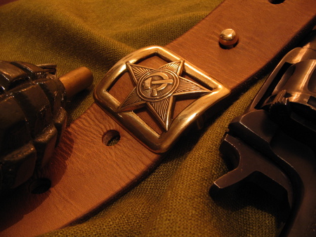 Government Issue - belt, grenade, abstract, pistol, revolver, photography, buckle, uniform