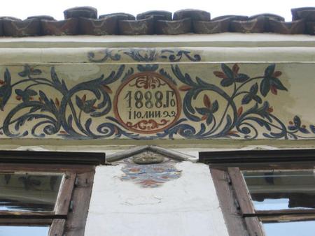 House - house, roof, photography, window, old, photo, architecture, bulgaria