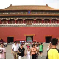 the forbidden great city