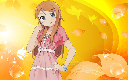 Kirino