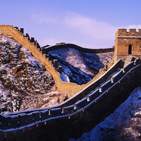 Great Wall China