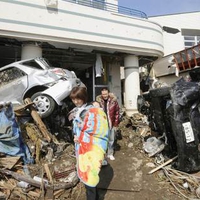 japan quake