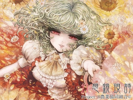 hold on - sunflowers, corset, girl, curl, puf sleaves, red eyes, anime, smile, green hair, dress