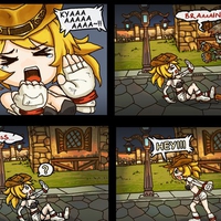THIS IS NOT WHAT I WANTED