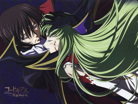 I Will Protect You... - blood, boy, anime, cc, girl, lelouch, code geass