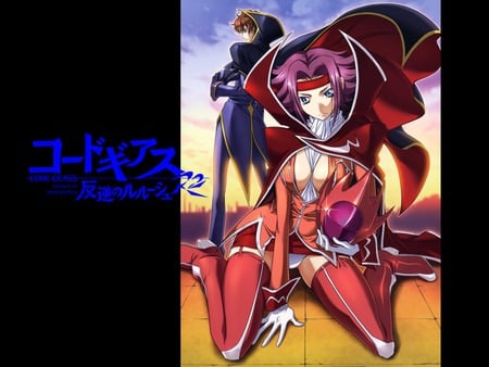 Another Zero - girl, zero, suzaku, boy, anime, kallen, code geass