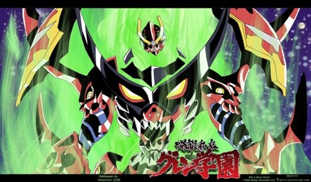 Tengen Toppa Gurren Lagann - tengen toppa gurren lagann, green flame, glasses, shield, red, dai gurren dan, anime, beastman, mecha, demon, gurren lagann