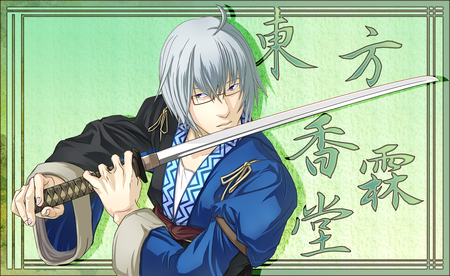 Morichika Rinnosuke - male, anime, japanese clothes, touhou, morichika rinnosuke, grey hair, katana, sword