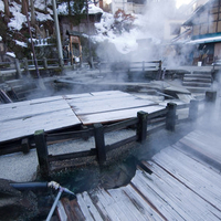 Covered Hot Springs, Japan