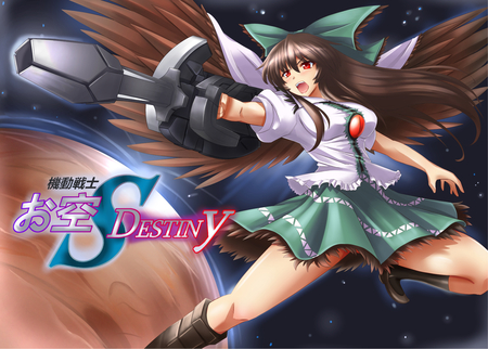 Touhou Destiny - anime, planet, girl, mini skirt, space, touhou, green, mecha, crossover, beam rifle, gundam seed destiny