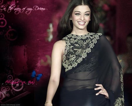 Digital Aish picture - digital-aish-picture