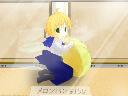 Are you hungry, Saber ?? - saber, servant, chibi, melon, fate stay night, arturia, game, blue, bread store, anime, bread, cute, price