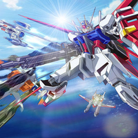 Gundam Seed