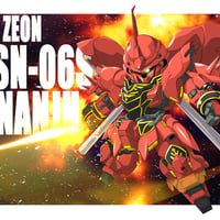 Sinanju SD Gundam Warrior