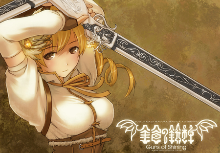 Tomoe Mami - gun, mahou shoujo madoka magica, skirt, curly hair, magik girl, long hair, tomoe mami, blonde hair, weapon, anime, madoka magika