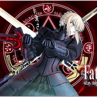 alter saber