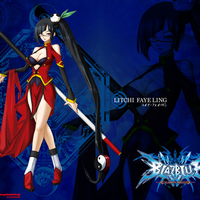 Litchi Faye-Ling