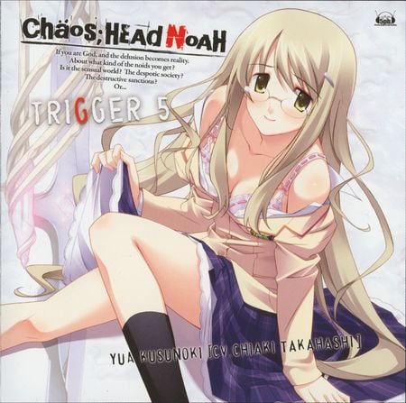 Chaos Head - yellow eyes, anime girl, chaos head, blonde hair, long hair