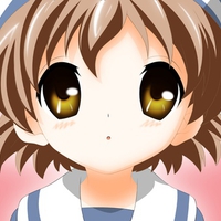 Ushio