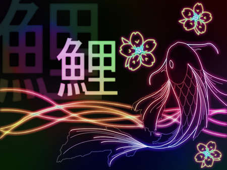 FISHY - koi, neon, background, fishy