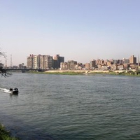 Wide view of Banha City