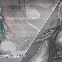 Wang Yuanji