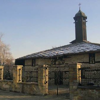 Arhangel Mihail Church in Triyavna