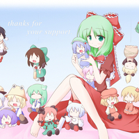 Hina and Touhou Friends