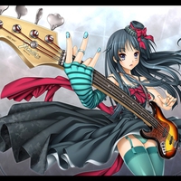 My Bass