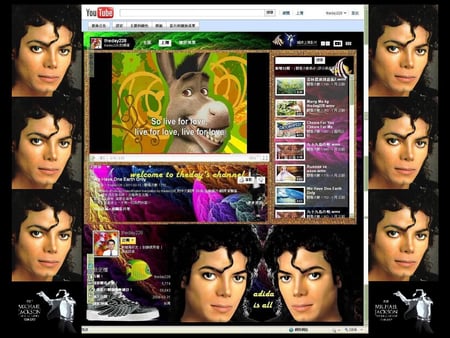 channel window design - youtube, theday228, aka taiwan, michael jackson, adida