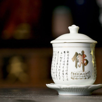 Chinese Porcelain