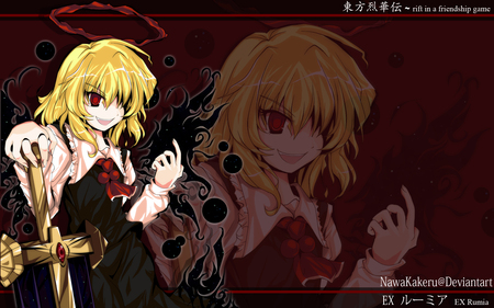 Rumia - rumia, red, touhou, anime