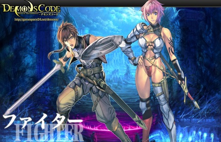 Demons Code 2 - woman, nice, hot, magic, fantasy, pretty, game, anime, sword, handsome, priest, sexy, warrior, fighter, beautiful, action, demons-code