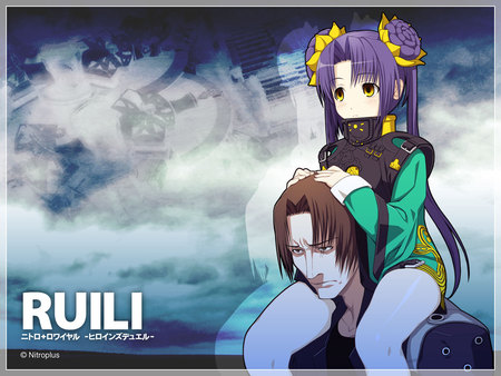 Nitroplus-'RUILI' - free, girl, air, blue, you, kurd