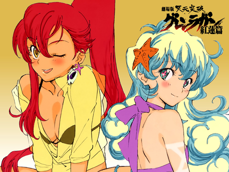 Yoko - long hair, yellow eyes, aqua hair, pink eyes