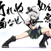 Konpaku Youmu