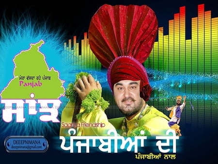 punjabi gabru - punjabi graphics, punjab, bhangra, punjabi culture