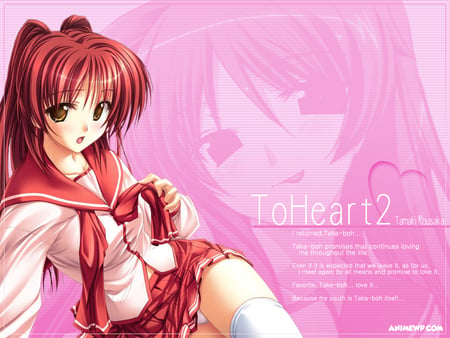 To-Heart 2 'hot one' - lady, girl, herc, hot, peace, kurd, free, cool, blue, anime