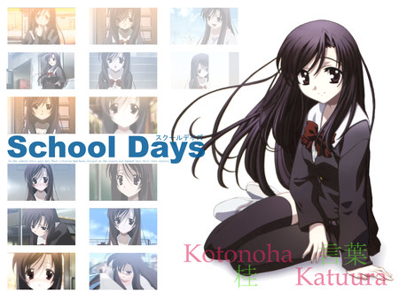 Kotonoha Katsura (School Days) - emotions, screenshot, school days, emotion, screenshots, moments, long hair, screencap, screencaps, school girl, kotonoha katsura, smile, moment