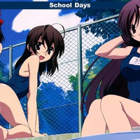 Girls of School Days