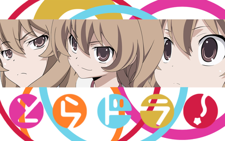 Taiga Aisaka - toradora, aisaka, taiga, anime