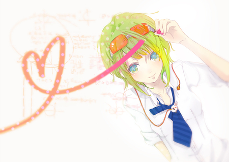 Gumi